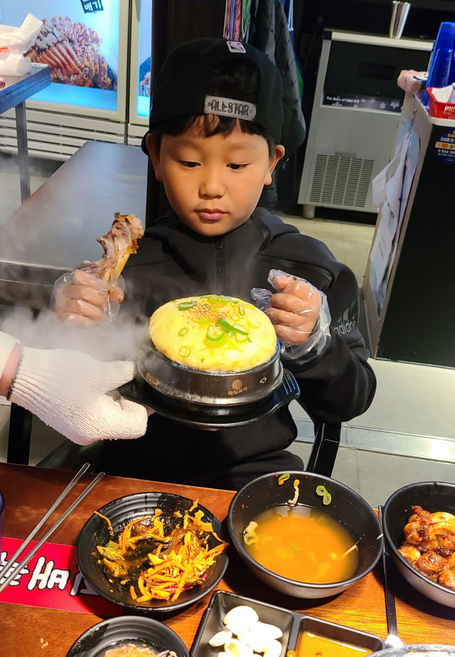 진배족발 이미지