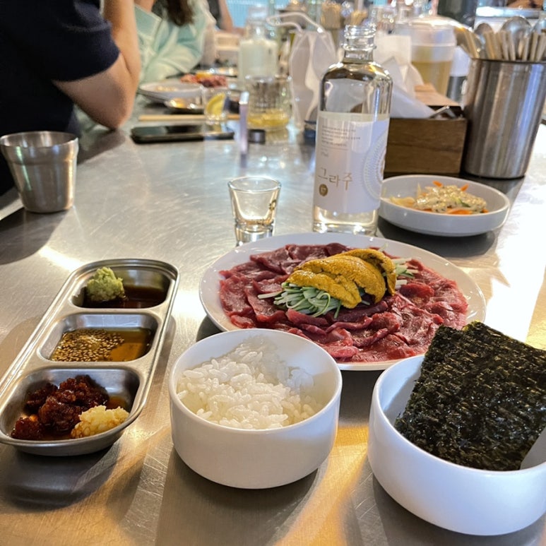 글로리포차 이미지