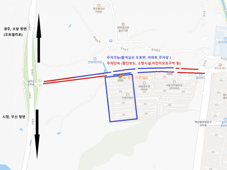 숨뮤직스튜디오 이미지