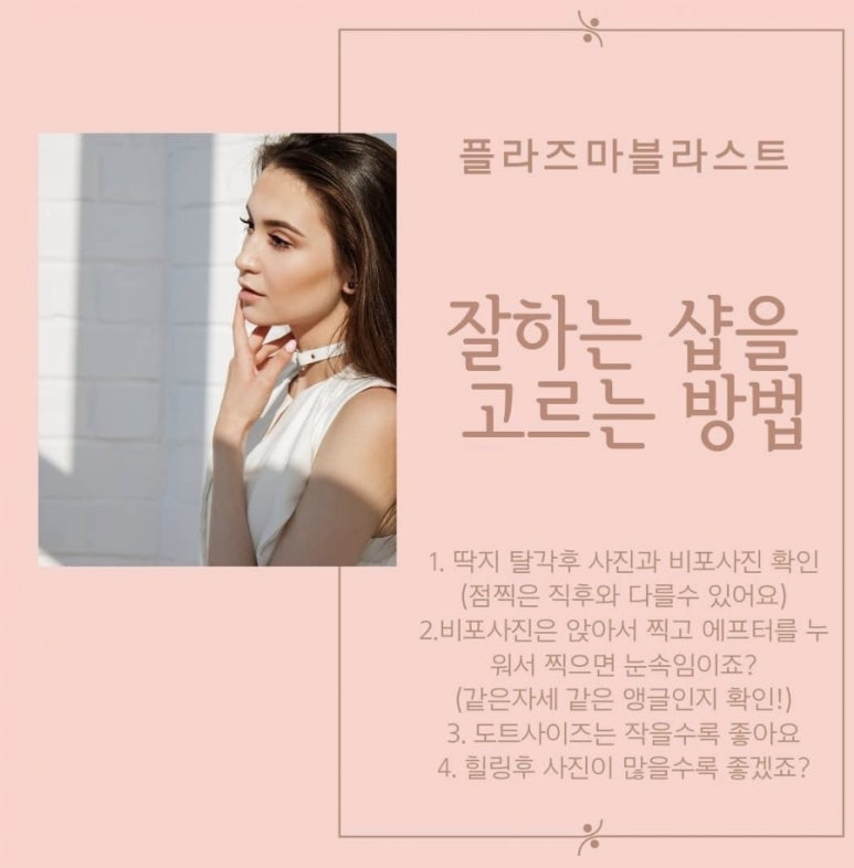 문뷰티MOONBEAUTY 이미지