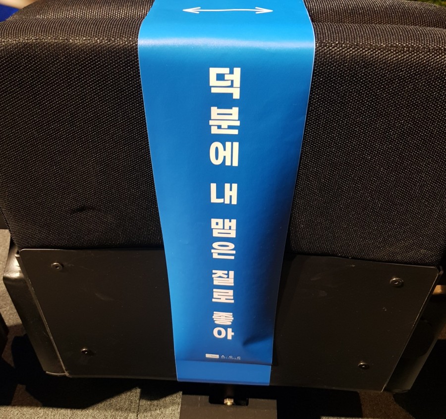 85번지 이미지