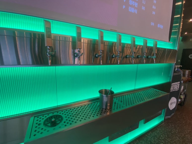 생활맥주 재송점 이미지