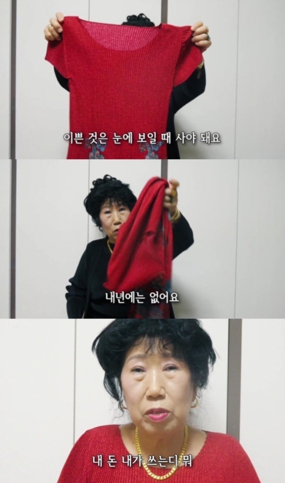 오브나인 이미지