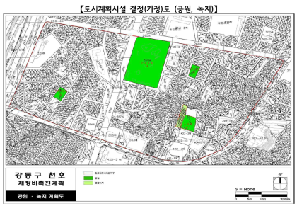 천호산업 이미지