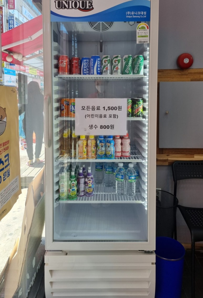 선비꼬마김밥범물점 이미지