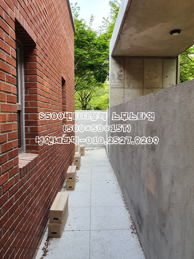 중앙타일 이미지