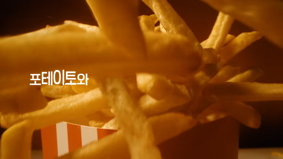 BHC(비에이치씨) 이미지