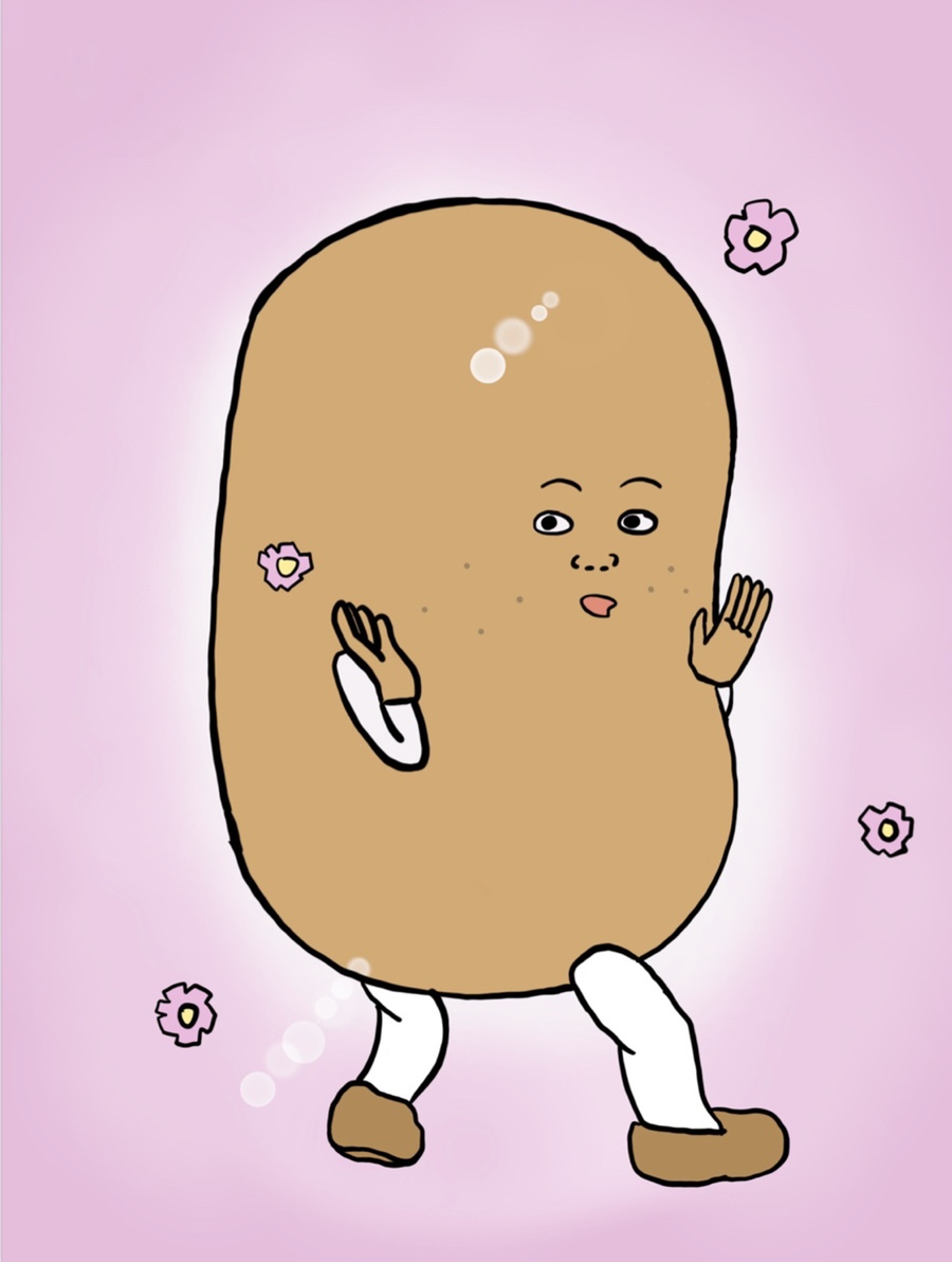 감자마을 이미지