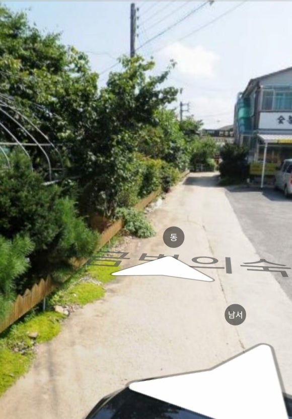 중국요리만무방 이미지