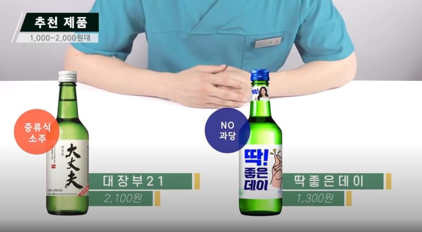 후문마트 이미지