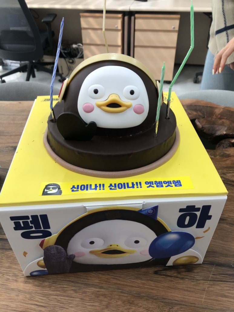 해성운수(주) 이미지