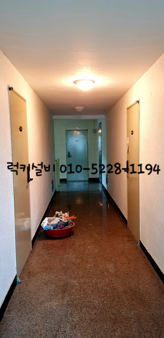 단국누수설비 이미지
