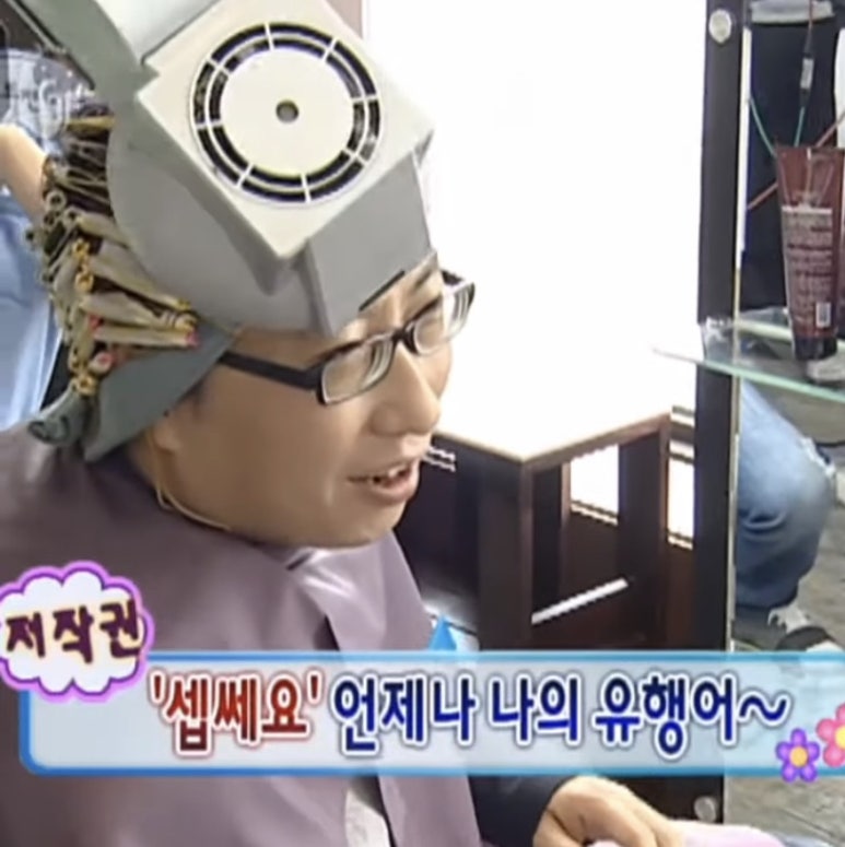 내칭구노래 이미지