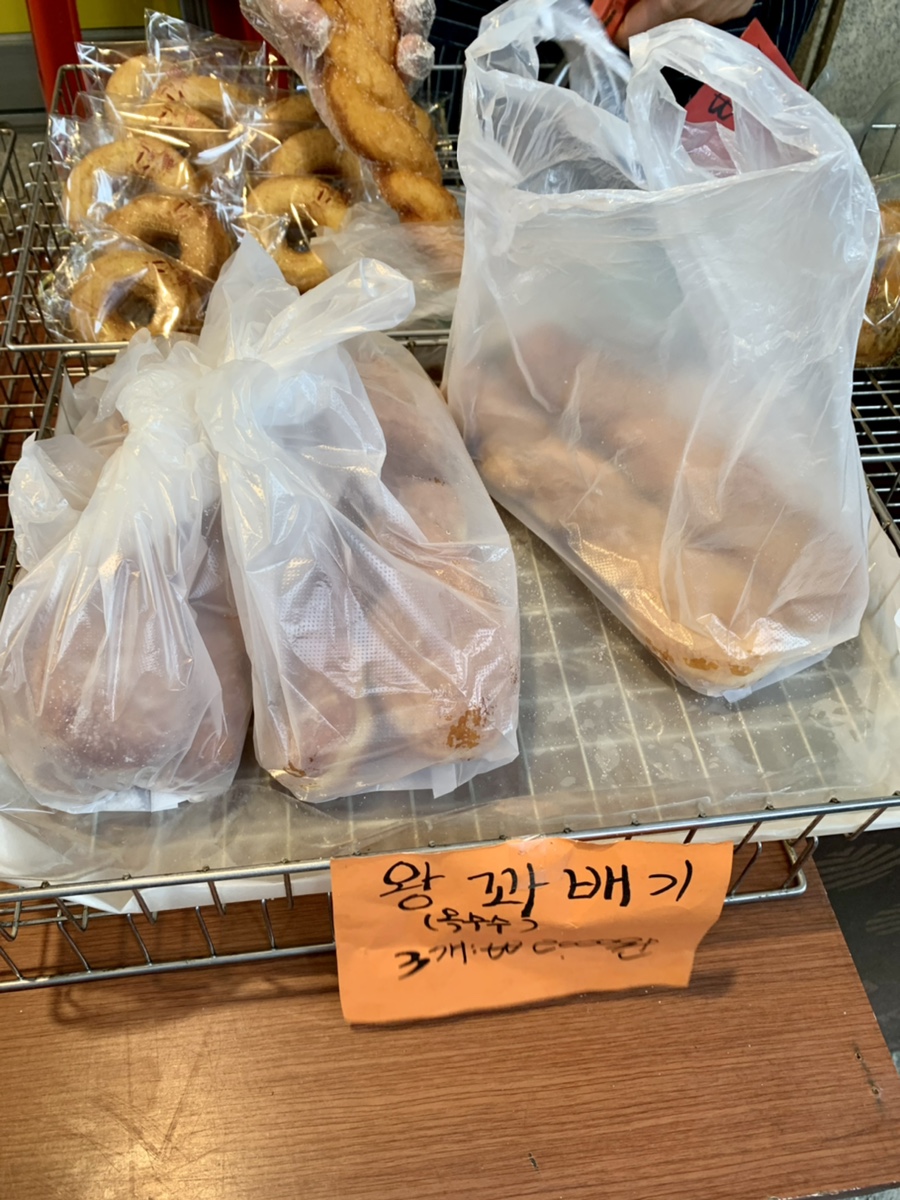 델리슈베이커리 이미지