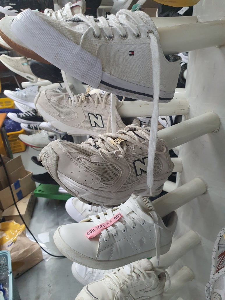 대전운동화세탁공장 이미지