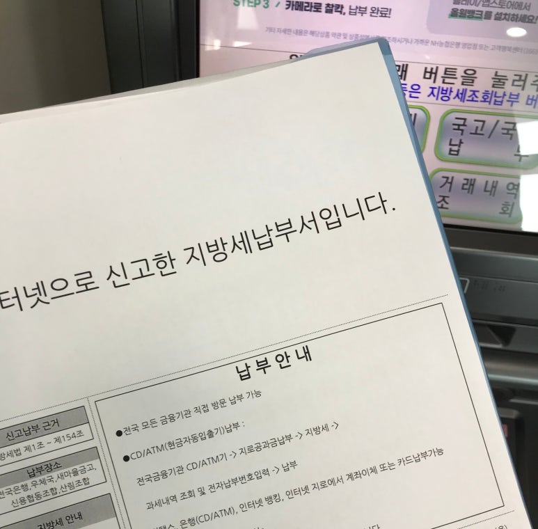 순백당 이미지
