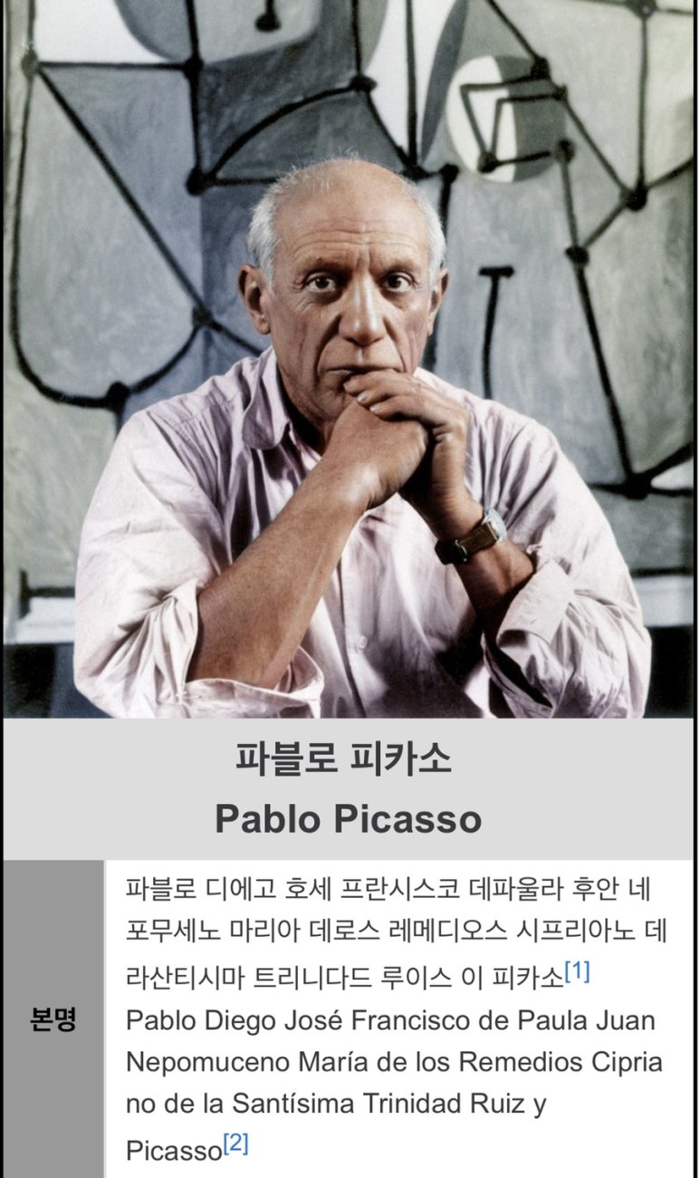 루엘드파리 이미지