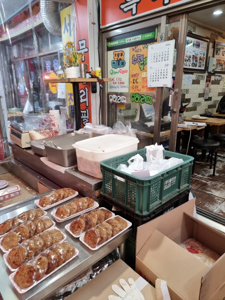 흑수돈흑석동수제돈까스 이미지