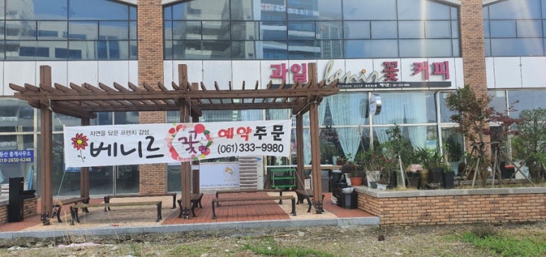 한전케이디엔(주) 이미지