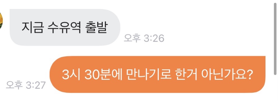 오늘의마켓 이미지