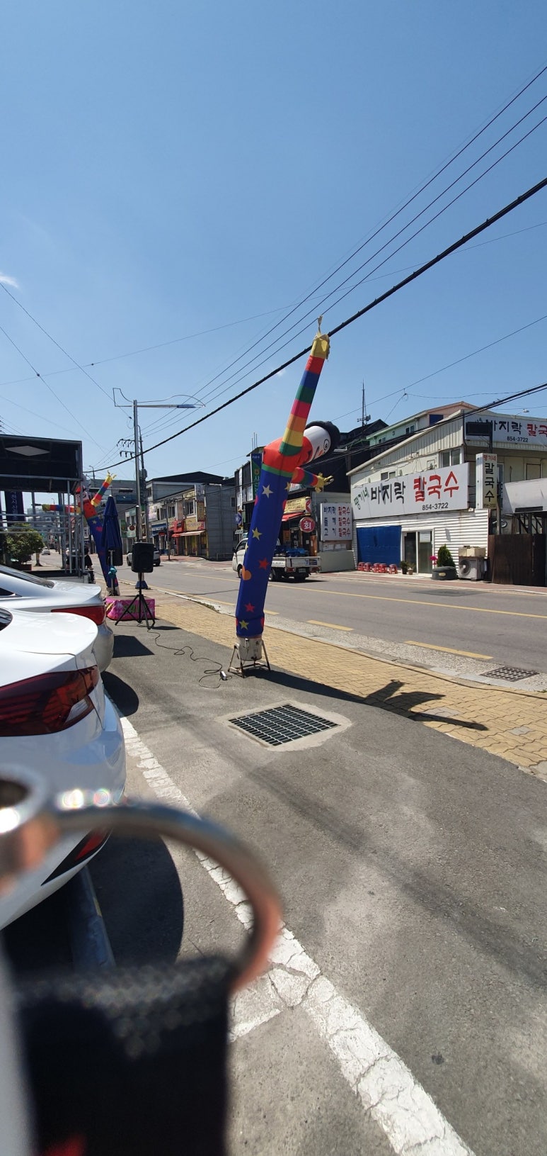 뚜레주르 사천정동점 이미지