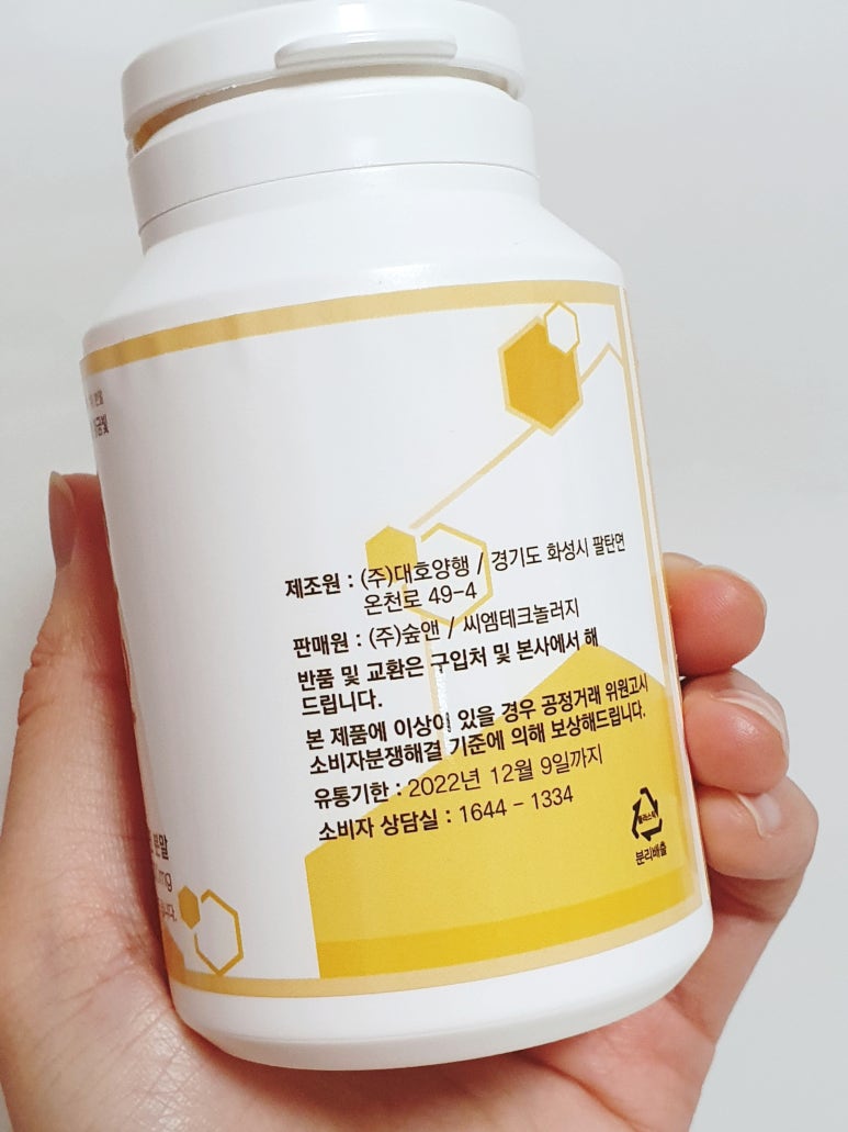 (주)대호양행 이미지