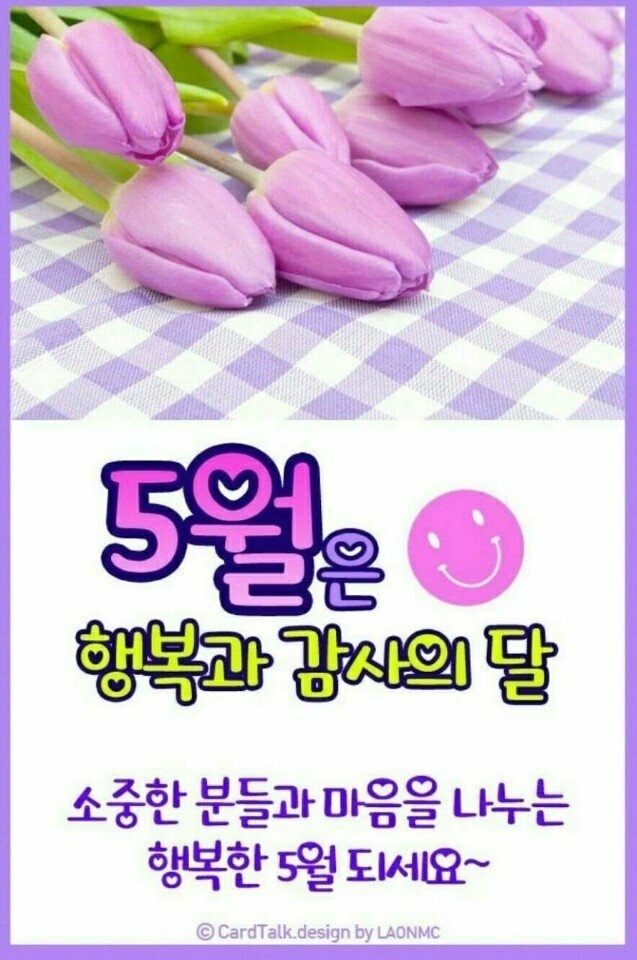 큐사랑염색방영동 이미지