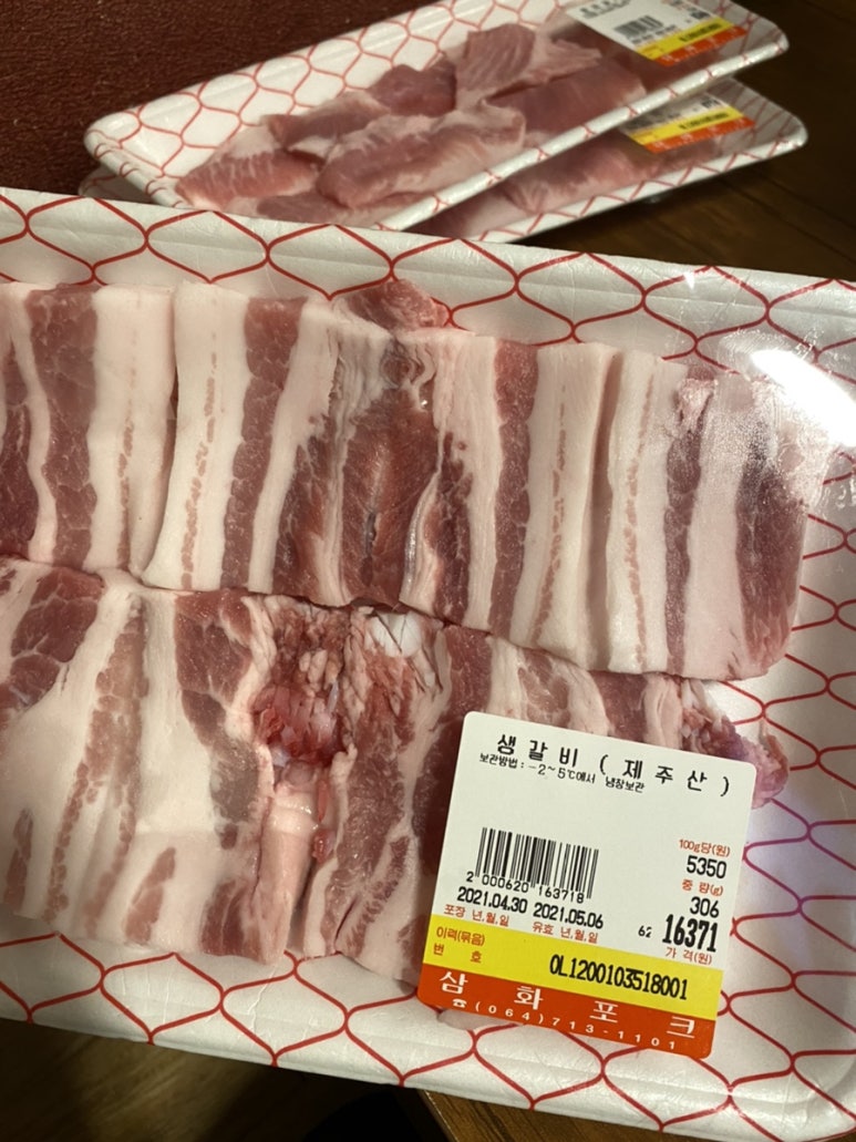 삼화포크 이미지