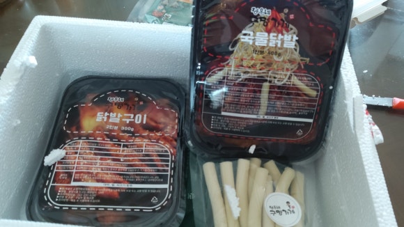 정우네닭발 이미지