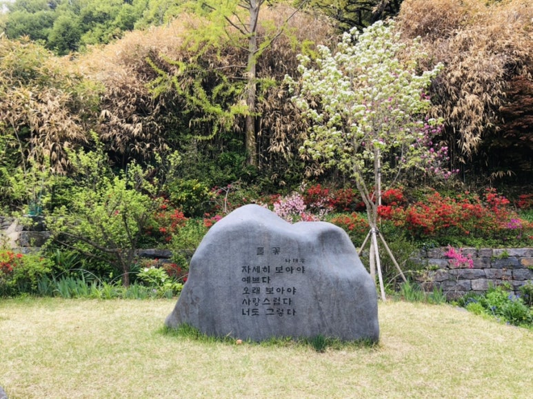 풀꽃책방 이미지