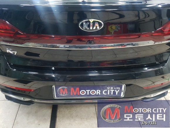 광택쟁이 이미지