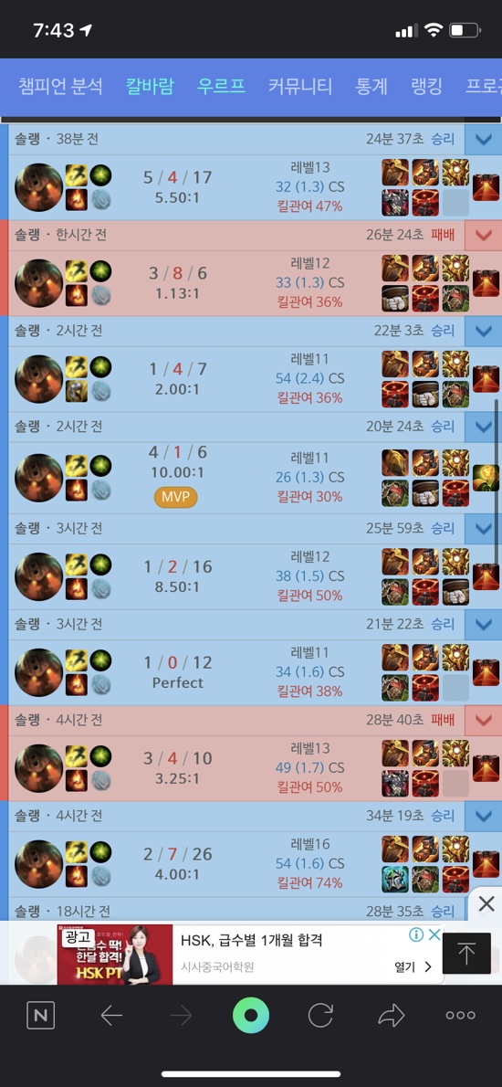 오복분식 이미지