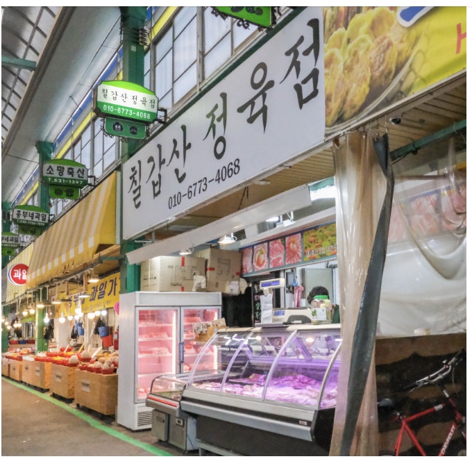 길LPG충전소 이미지