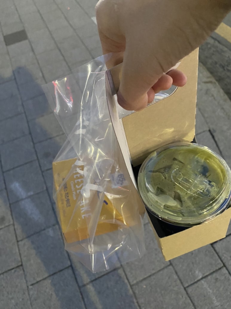 BHC 김포걸포점 이미지