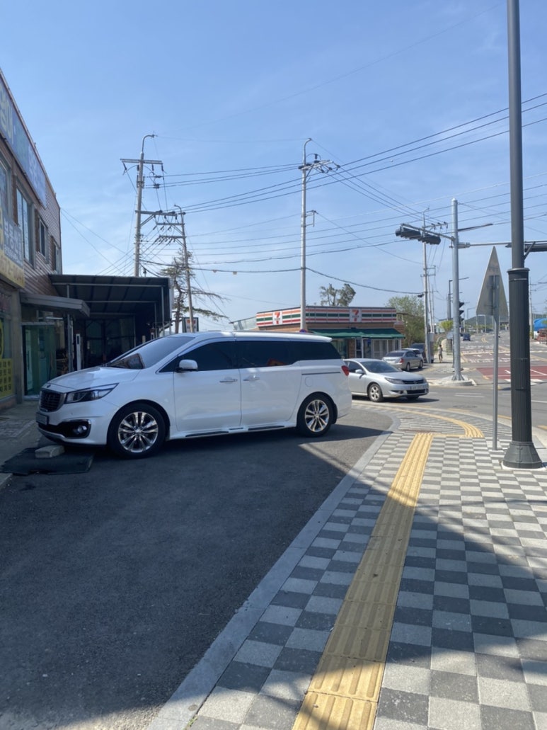 금광반점 이미지