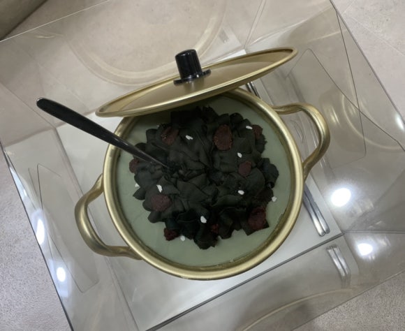공드린떡 이미지