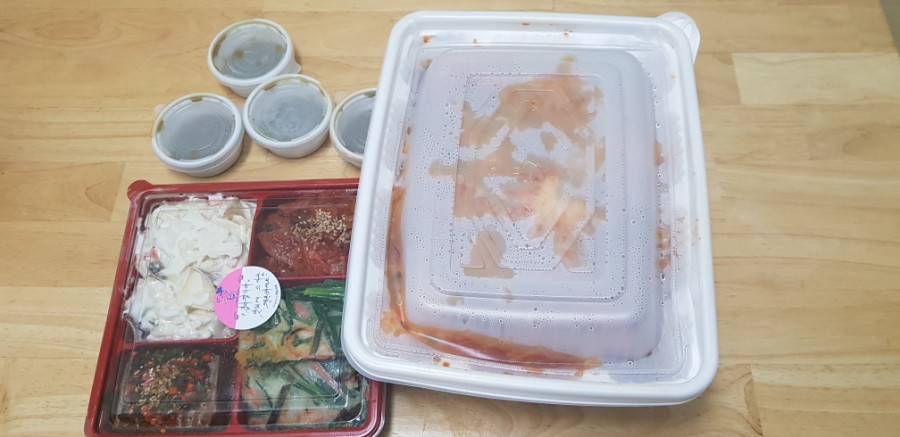 신원해물찜 이미지