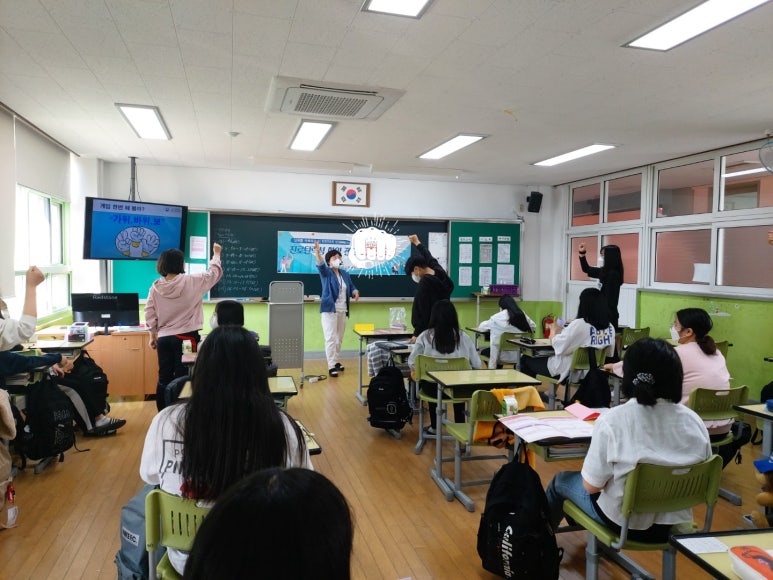 삼천포중앙여자중학교 이미지