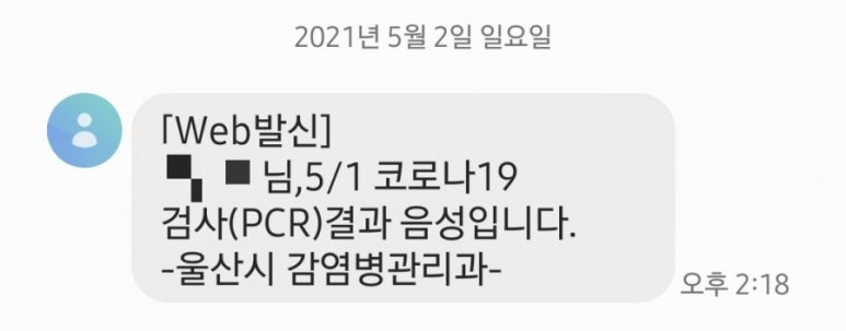 대송종묘사 이미지