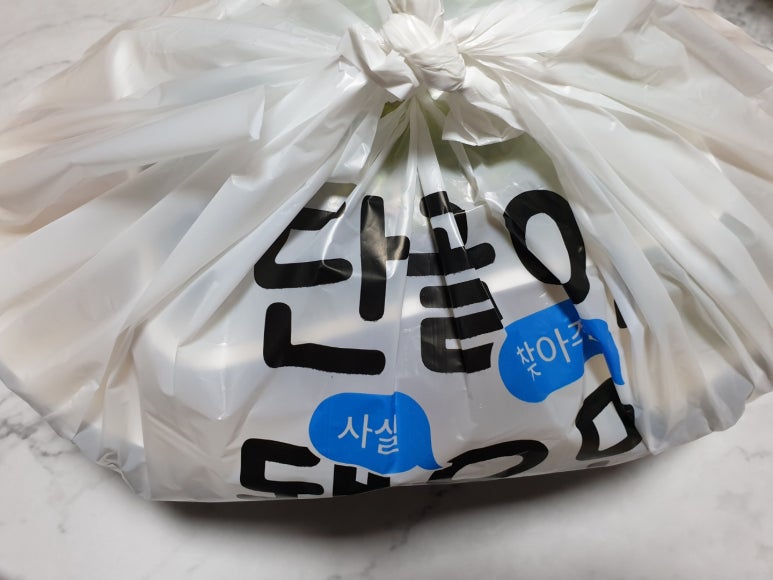 팔팔화원 이미지