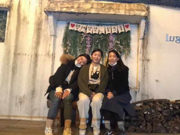 고소소 이미지