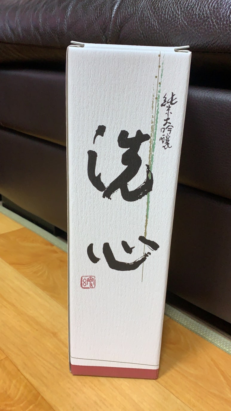 센신 이미지
