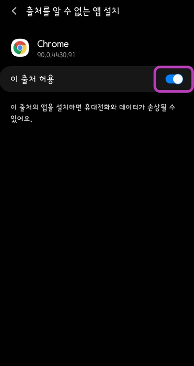 원네트워크 이미지