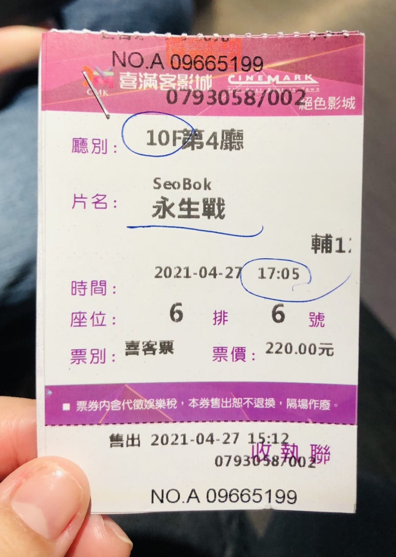한식촌 이미지