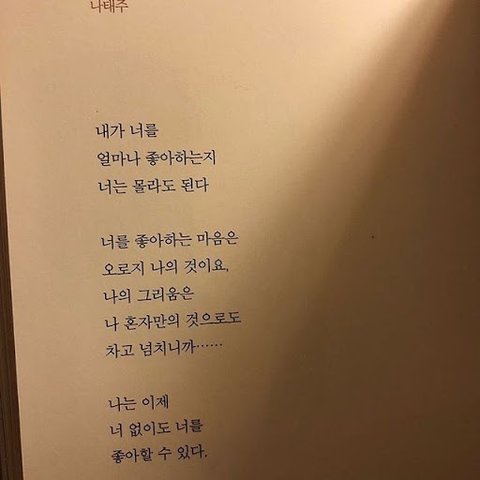 카공 이미지