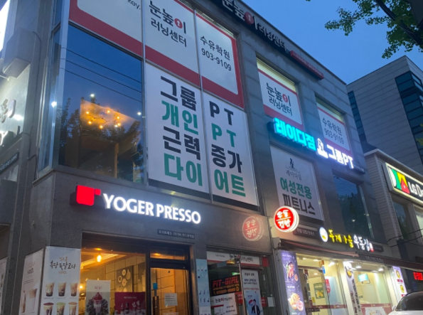 광미기획 이미지
