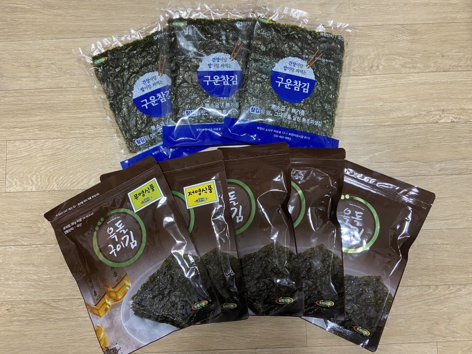 옥돌구이김 이미지