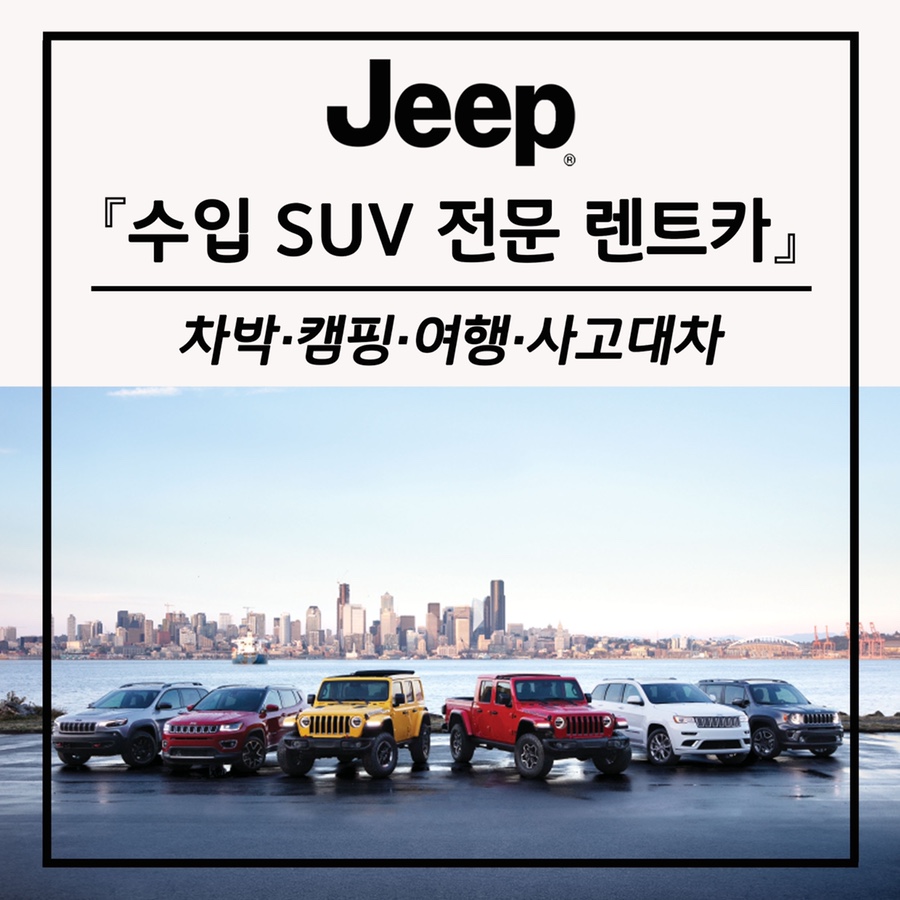 예스카서비스 이미지