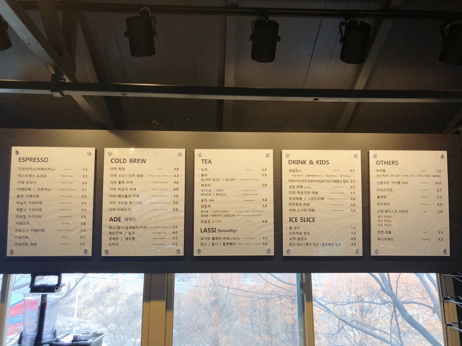 지브릭커피 이미지