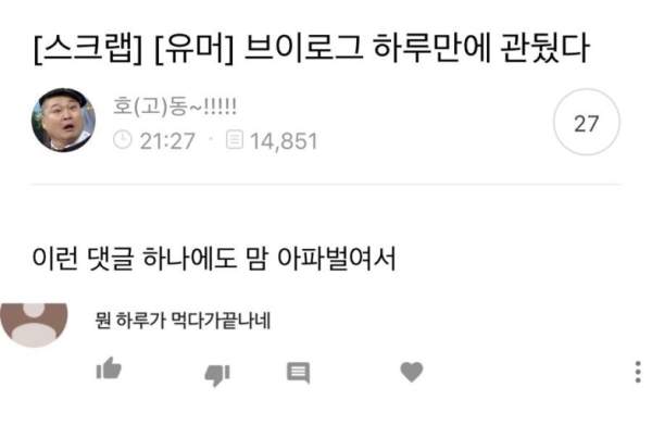 연남동칼국수 이미지